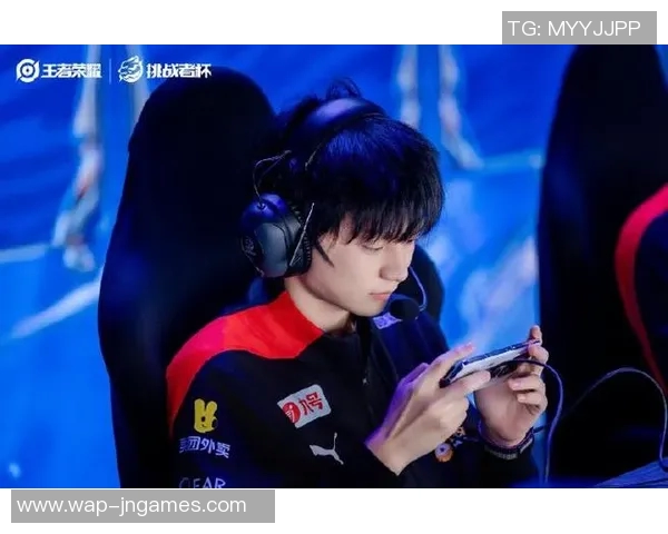 挑战者杯中EDG展现灵活性表现的深度分析与点评