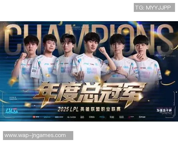 s15电竞DOTA2焦点TES战队技术分析与战术探讨全景解析