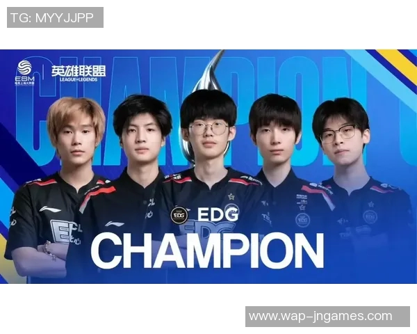 EDG在S15LOL赛季中的灵活性争议引发CSGO圈内热议