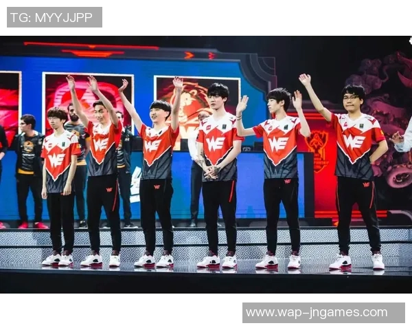 英雄联盟战队WE携手合作再创辉煌排名新高引发热议