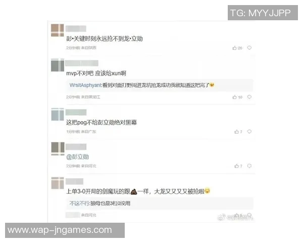 深入分析JDG区域防守策略在英雄联盟S15赛季中的表现与影响 深入分析JDG区域防守策略在英雄联盟S15赛季中的表现与影响