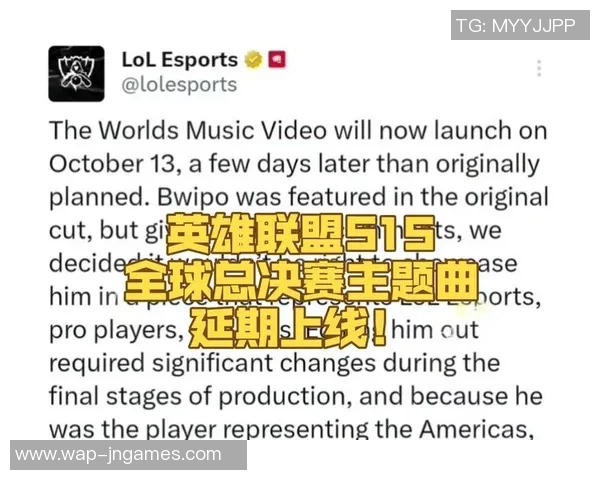 s15电竞总决赛引发热议CSGORNG耐力变革对战局的深远影响分析