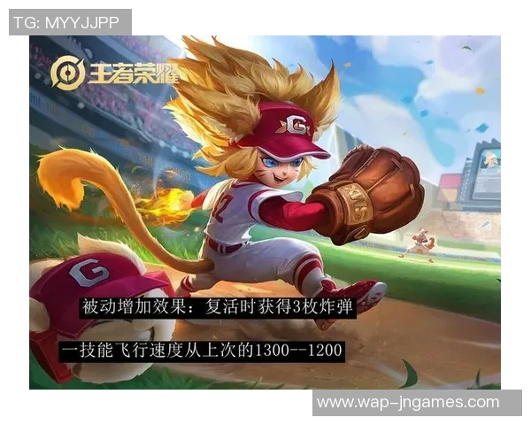 张敏畅谈王者荣耀生涯与S15电竞总决赛的精彩瞬间与心路历程