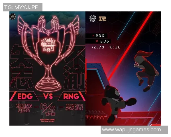 深入解析RNG战队节奏打法与电竞比分的专业解读