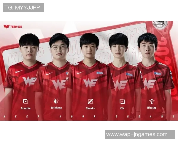 S15LOL赛事分析聚焦EDG战队近期状态与表现评估