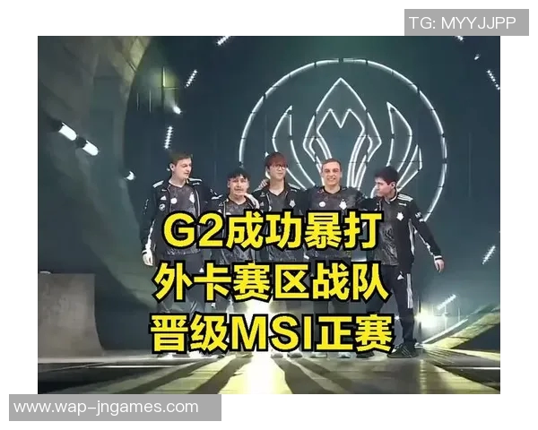 王者荣耀热议BLG战队节奏争议引发玩家热烈讨论与反思