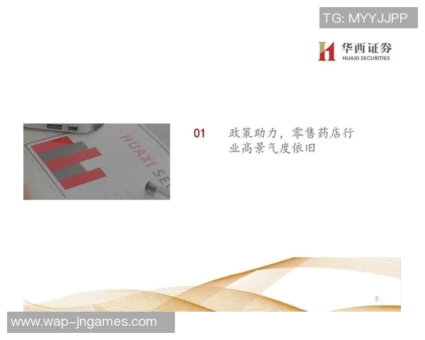 esports最新数据深度探讨刘伟在英雄联盟中的成长与奋斗历程