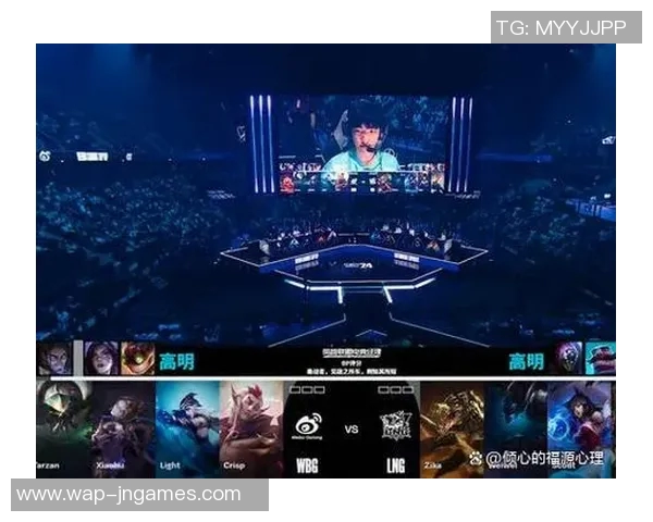 电竞新闻国际邀请赛分析LNG战术表现及其对比赛结果的影响